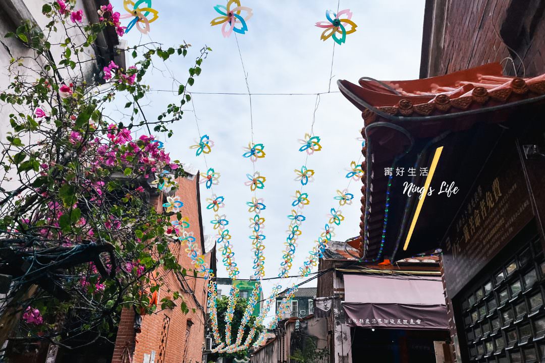 穿漢服鹿港一日遊!13個鹿港老街景點美食|塩太郎的家 - 第25張圖