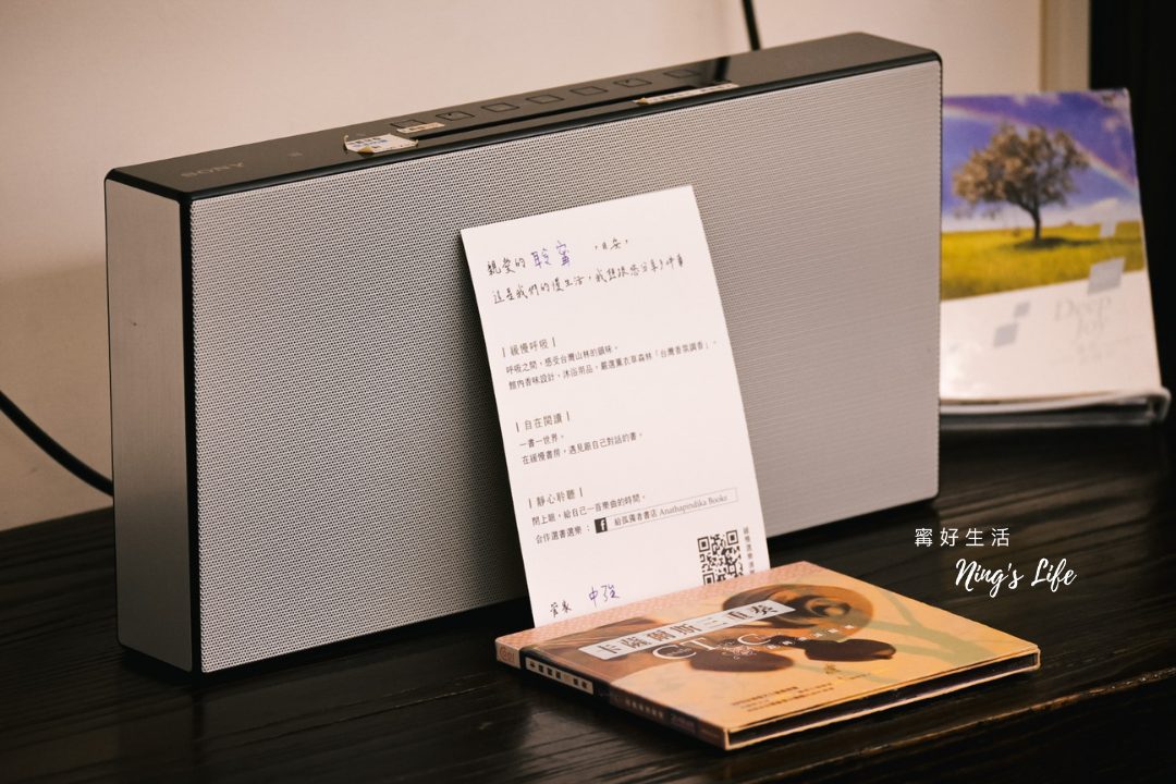 緩慢・金瓜石|金瓜石民宿1泊2食老派旅行 - 第34張圖