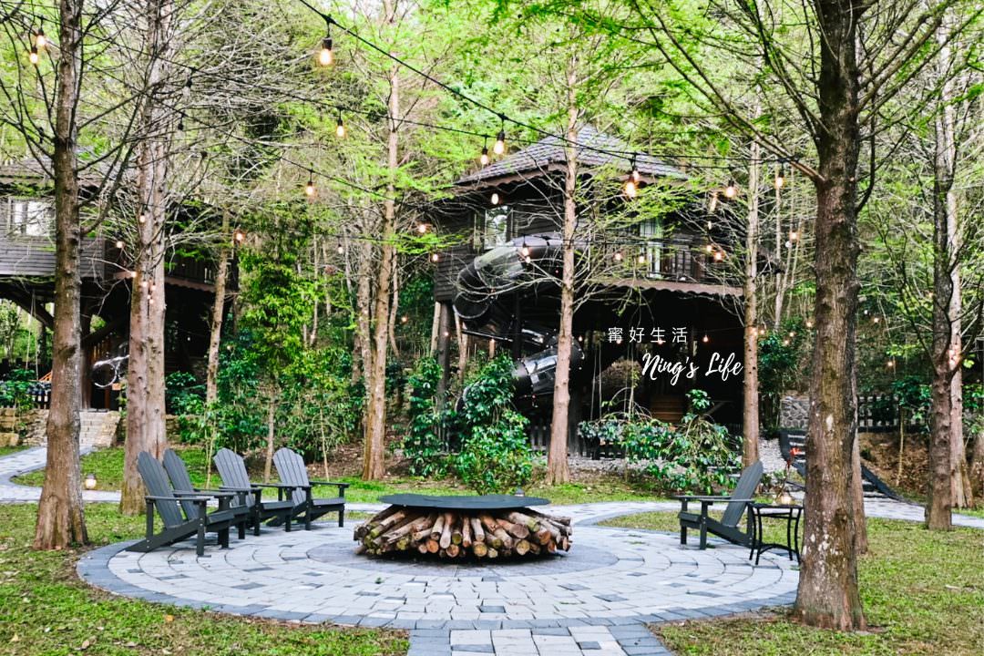 森堡萊夫莊園Senboard Manor|日月潭1泊3食夢幻城堡樹屋 - 第9張圖