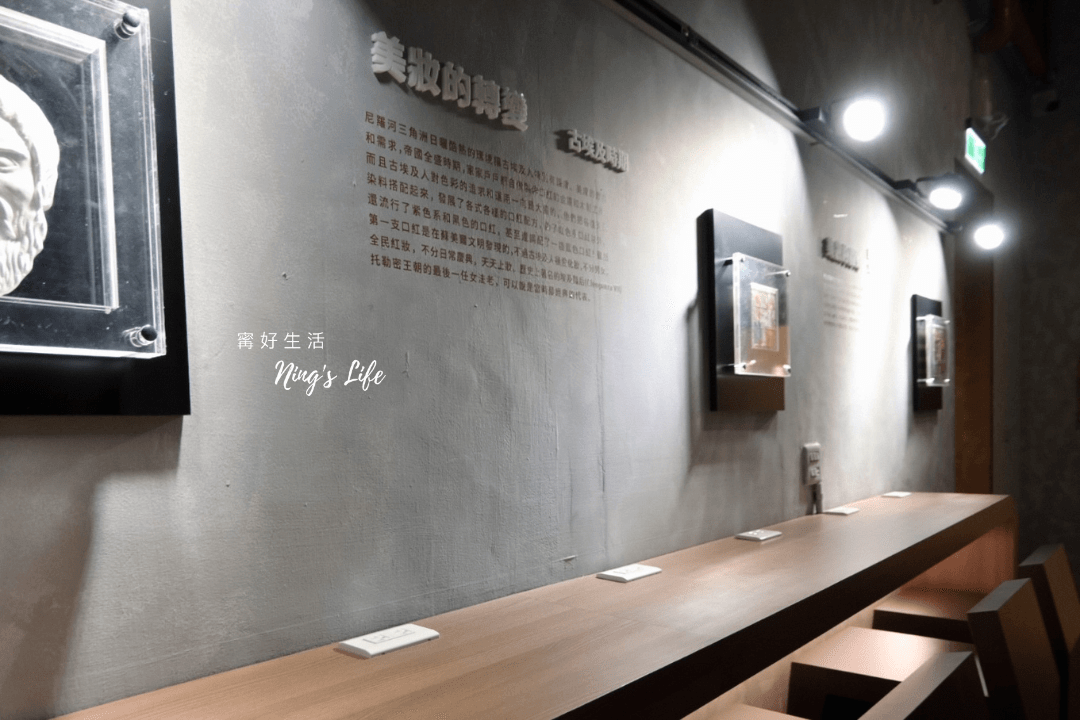 臺灣美研院美妝博物館|150拍禮服!IG最新安平景點 - 第8張圖