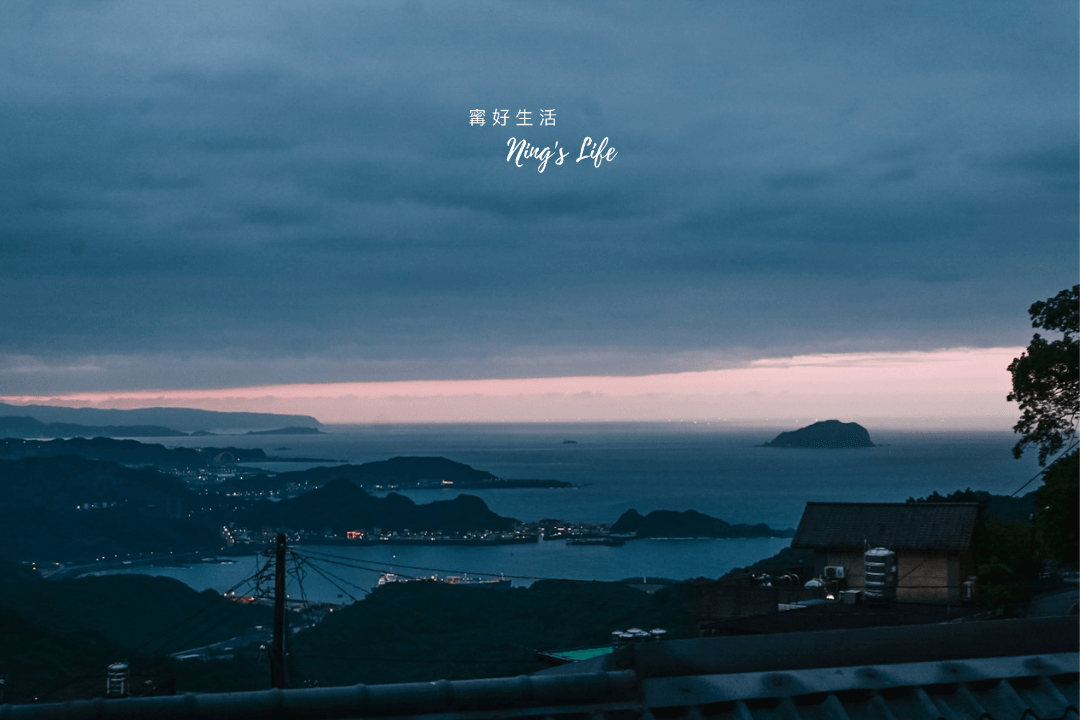 九份街角傳統小吃|九份景觀餐廳4.6星不踩雷!台灣精釀啤酒專賣 - 第6張圖