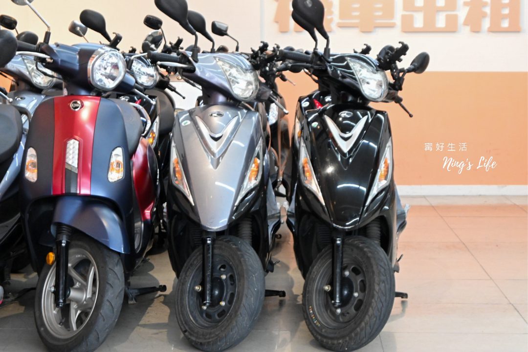 台南租機車最便宜300元起!佰渡機車出租站前轉運站租機車 - 第5張圖