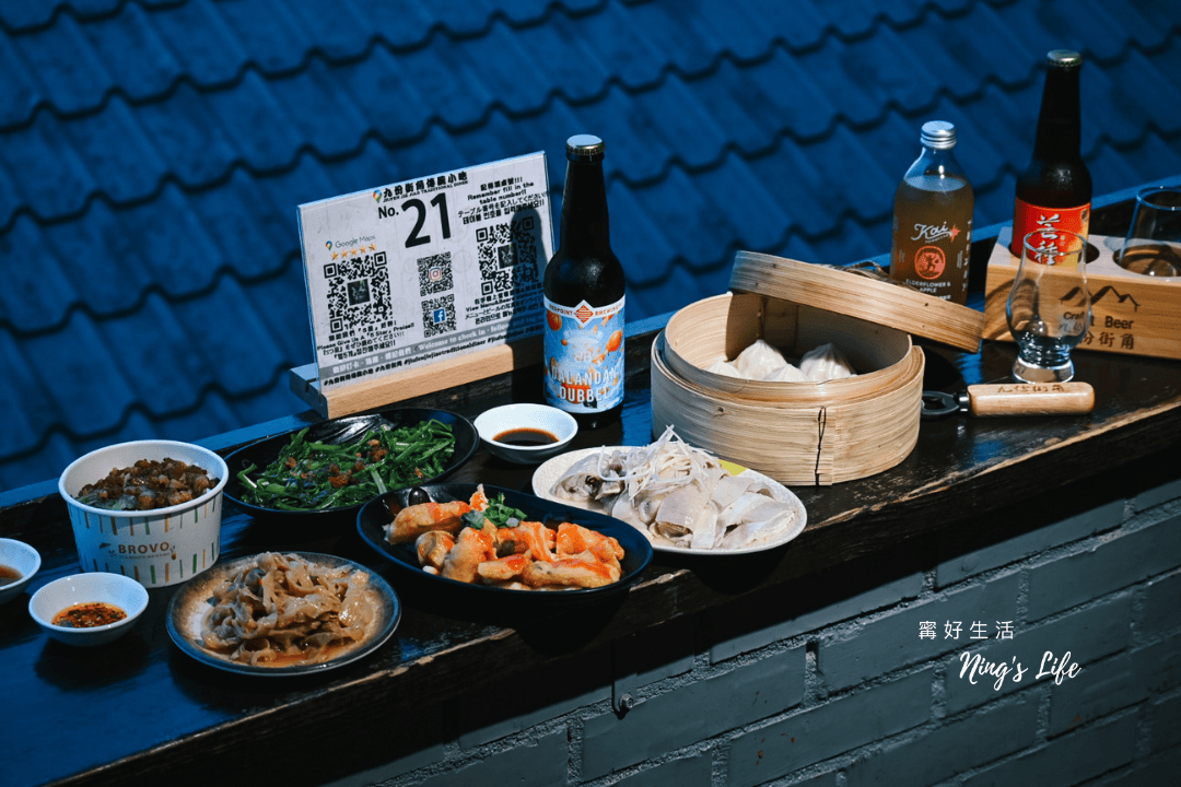 九份街角傳統小吃|九份景觀餐廳4.6星不踩雷!台灣精釀啤酒專賣 - 第17張圖