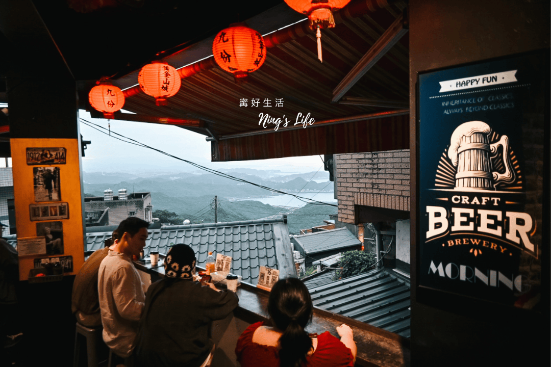 九份街角傳統小吃|九份景觀餐廳4.6星不踩雷!台灣精釀啤酒專賣 - 第5張圖