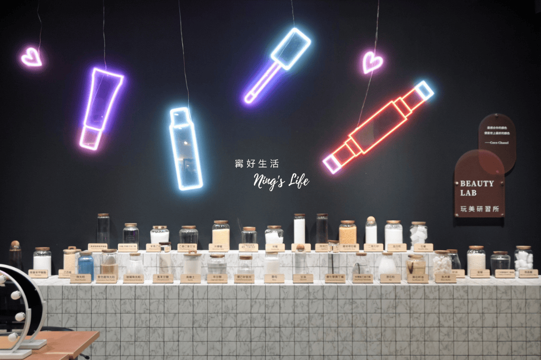 臺灣美研院美妝博物館|150拍禮服!IG最新安平景點 - 第20張圖