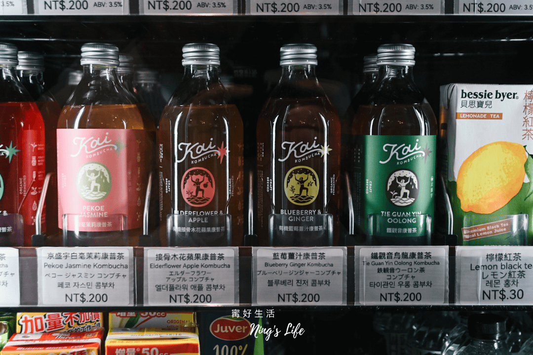 九份街角傳統小吃|九份景觀餐廳4.6星不踩雷!台灣精釀啤酒專賣 - 第13張圖