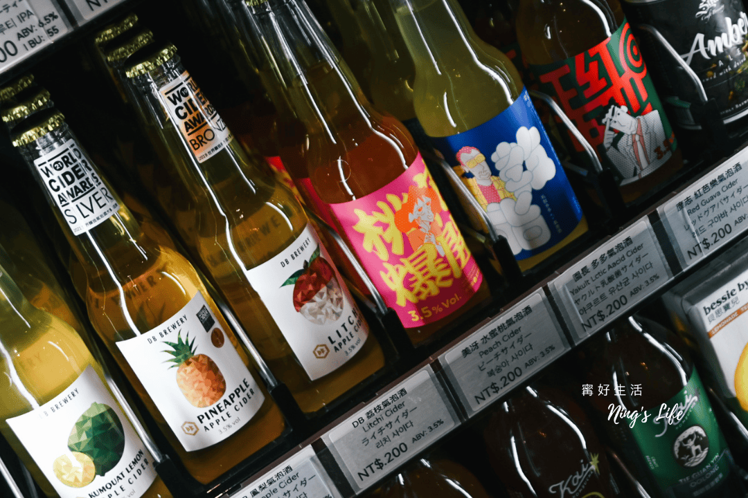 九份街角傳統小吃|九份景觀餐廳4.6星不踩雷!台灣精釀啤酒專賣 - 第11張圖