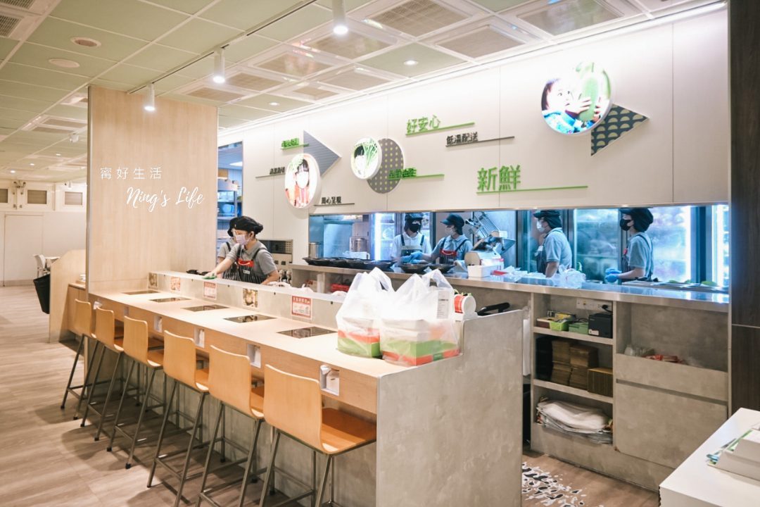 被熱炒耽誤的火鍋店?狂一鍋、萬客什鍋、石二鍋3家台中火鍋特色比拼 - 第31張圖