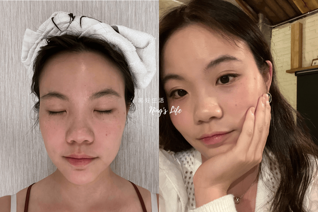 Le Moi-Peau 肌我|不靠濾鏡自帶光芒!微導精露/水光面膜8週實測 - 第11張圖