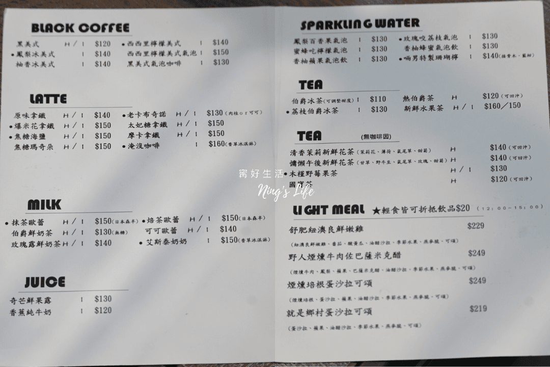 啢男OZM|4.7星台中肉桂捲/司康/戚風蛋糕推薦!台中西區南區下午茶/甜點外帶 - 第5張圖 啢男 OZM 台中肉桂捲台中戚風蛋糕5