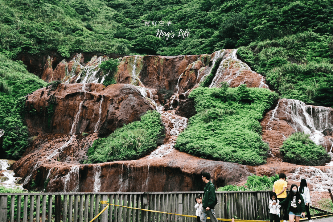 北海岸景點水湳洞黃金瀑布2