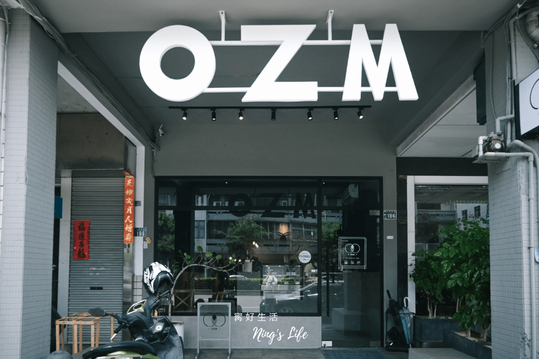 啢男OZM|4.7星台中肉桂捲/司康/戚風蛋糕推薦!台中西區南區下午茶/甜點外帶 - 第1張圖 啢男 OZM 台中肉桂捲台中戚風蛋糕1