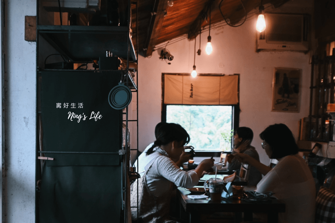 寬哥的關於咖啡|25年淬鍊黃金瀑布旁義大利手工生麵、提拉米蘇 - 第8張圖