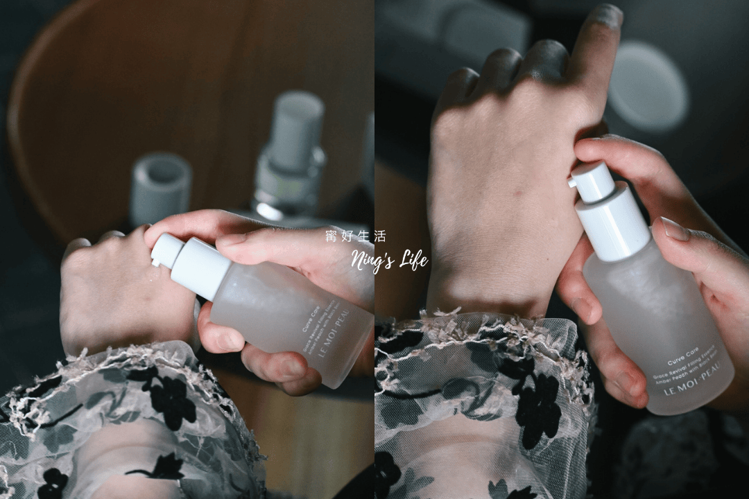 Le Moi-Peau評價|MIT豐潤霜/豐潤精華8週實測驚訝發現? - 第3張圖