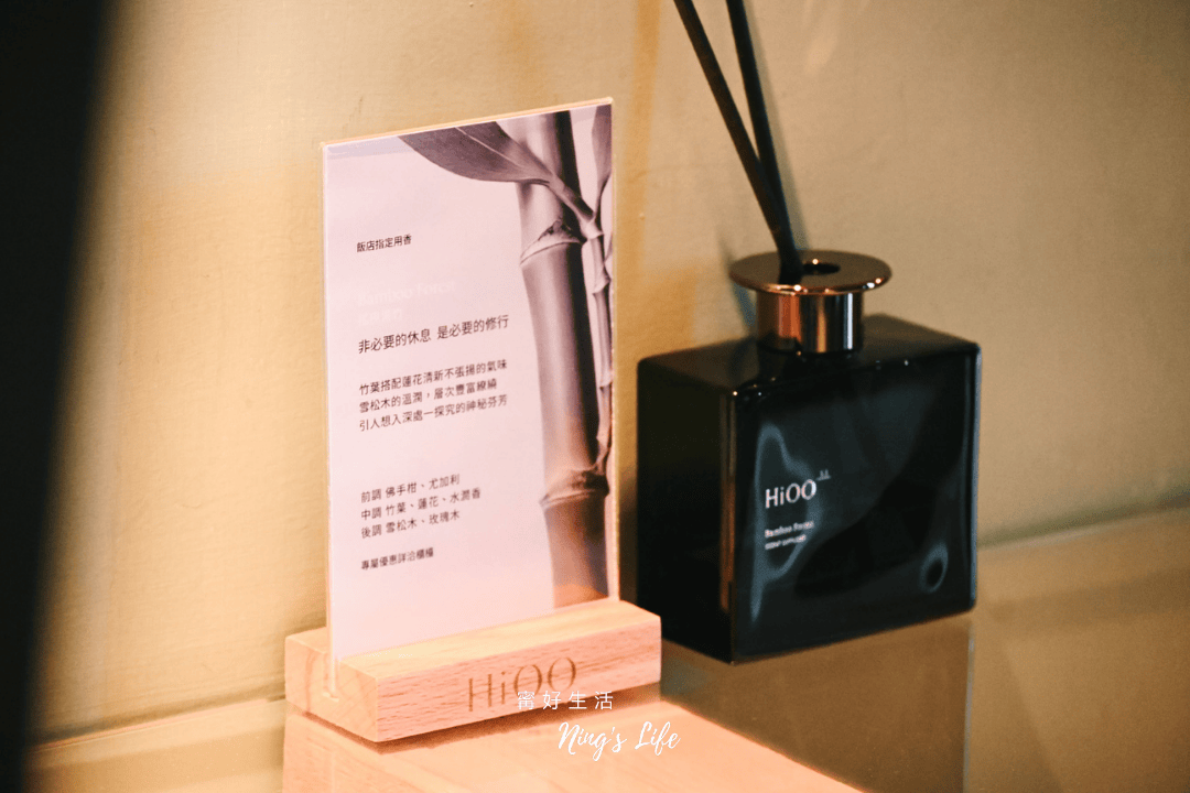 嬉行旅|超靚草悟道飯店1人1千有找!精緻樓中樓房、木盤早餐 - 第17張圖
