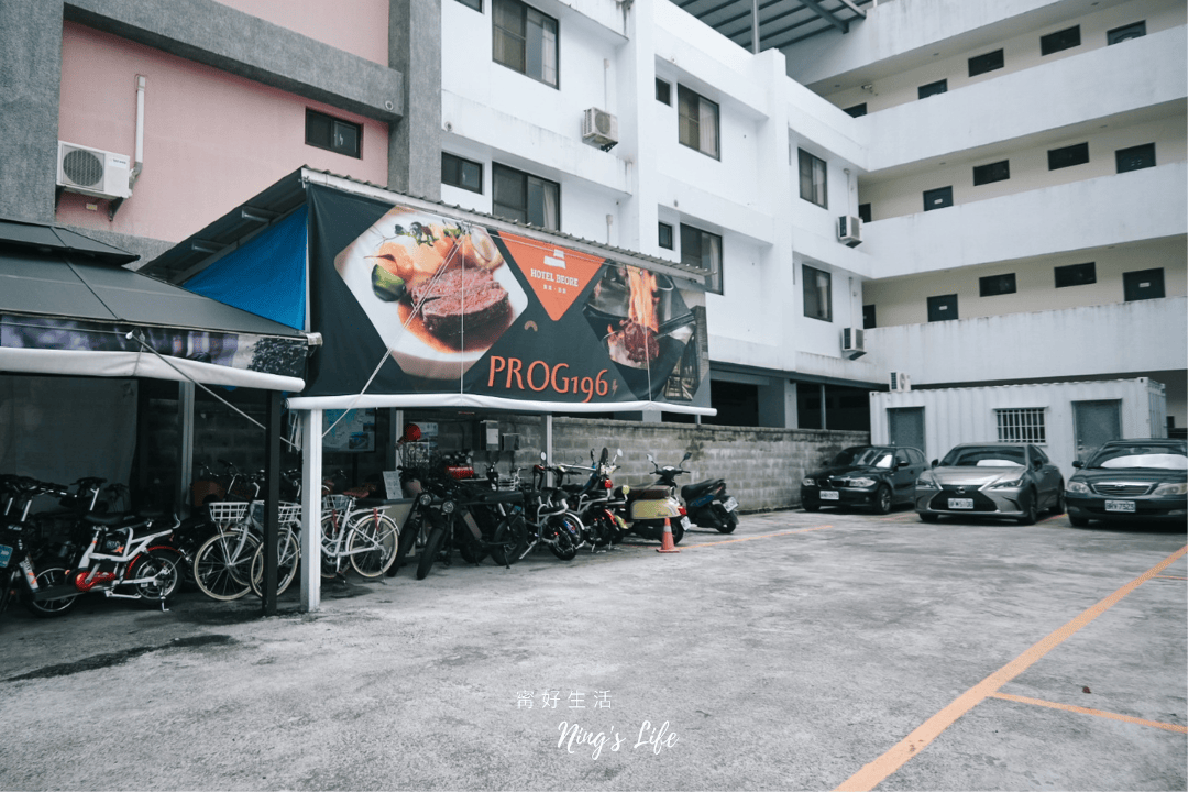 歸璞泊旅|空中泳池獨享美景!日月潭飯店1泊2食輕奢慢旅 - 第11張圖