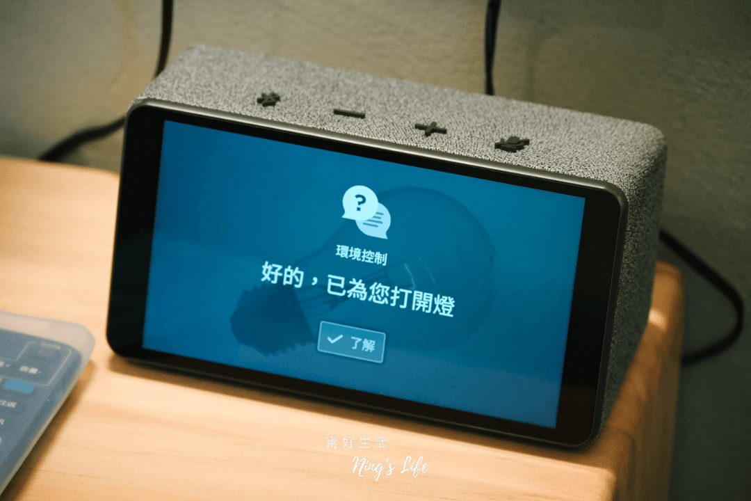 歸璞泊旅|空中泳池獨享美景!日月潭飯店1泊2食輕奢慢旅 - 第29張圖