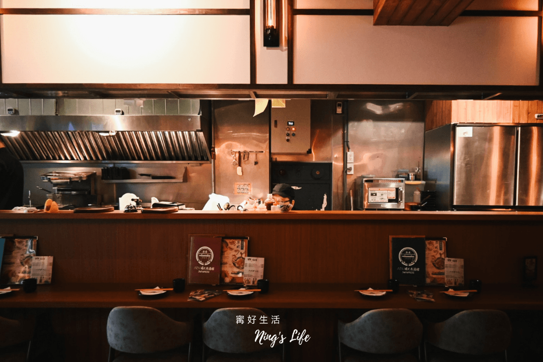 林口居酒屋4.9星|ABV日式居酒館林口長庚店富山縣美食月必吃攻略 - 第7張圖