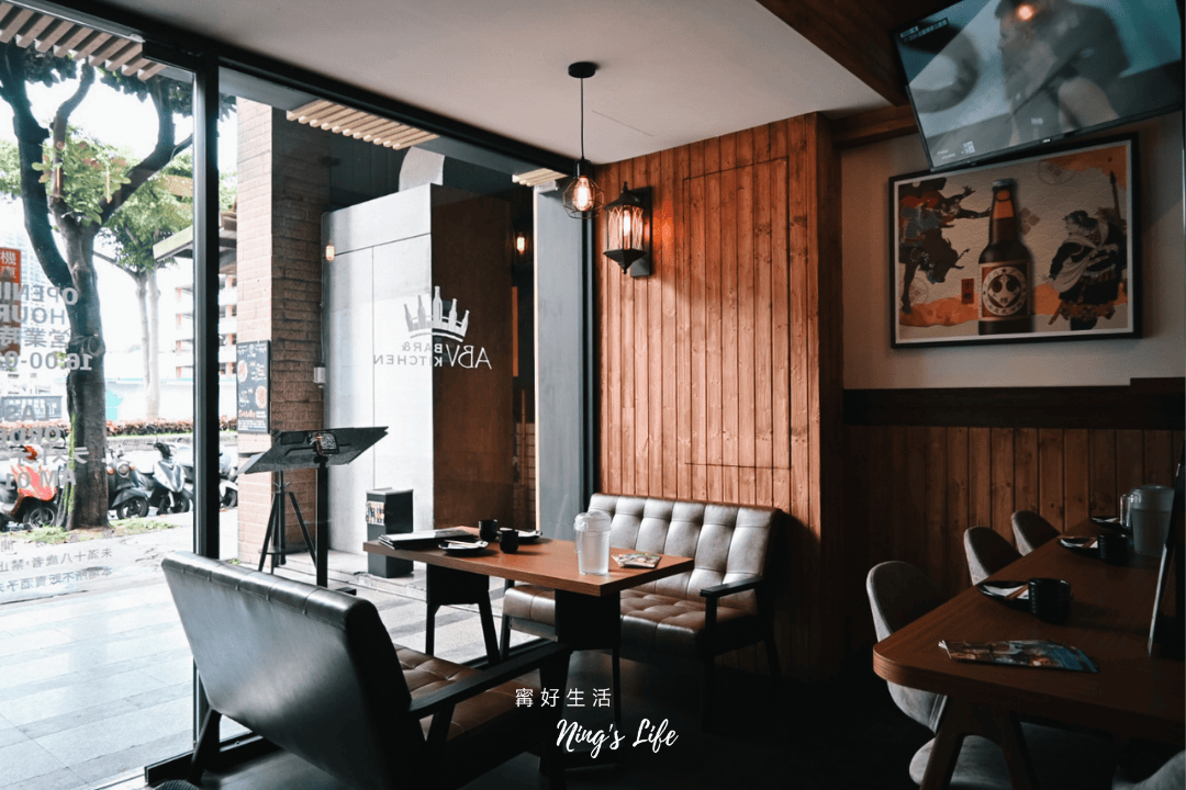 林口居酒屋4.9星|ABV日式居酒館林口長庚店富山縣美食月必吃攻略 - 第8張圖