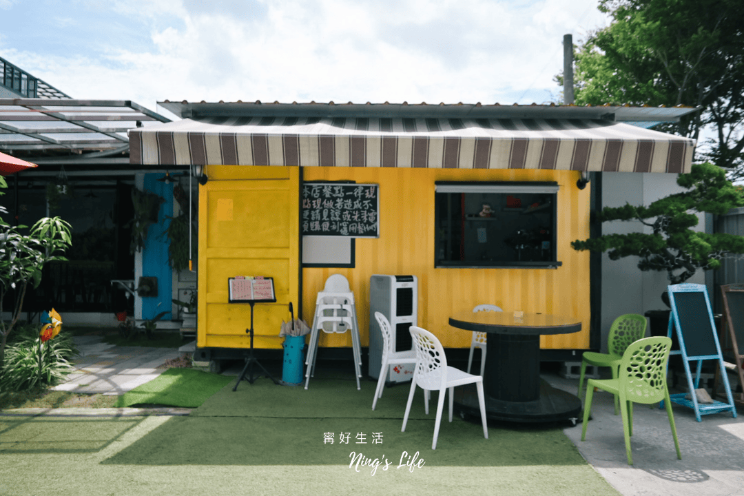 和築庭園廚房｜在地推薦4.8星烏日早餐好停車、貨櫃屋