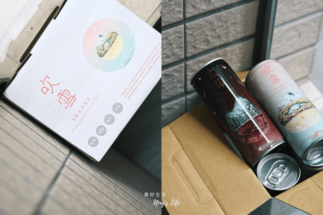 菇神新社店|第一次吃這樣點!飄香20餘年原木家傳鍋米其林推薦 - 第42張圖
