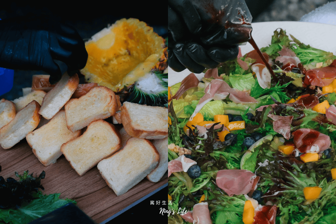 饗野|到府私廚費用很貴嗎?專業私廚外燴13道料理開箱 - 第6張圖
