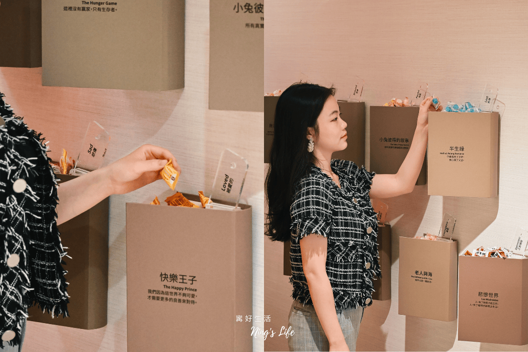 悅樂旅店台中文心新開幕!懂玩飯店免費爆米花、30種泡麵任你吃 - 第5張圖