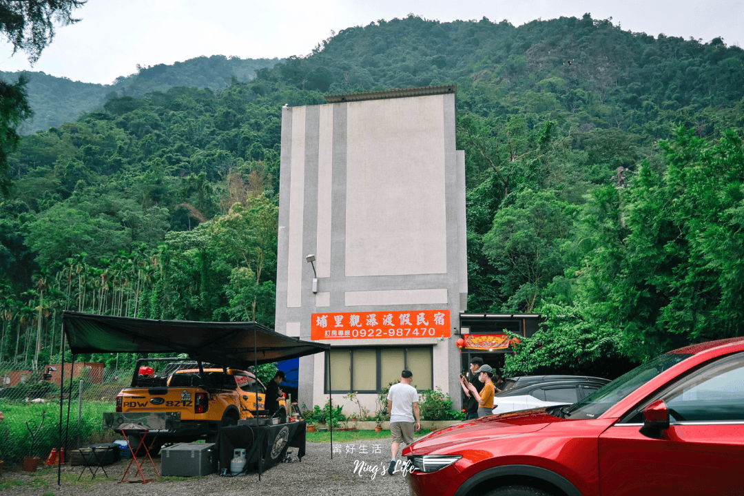 饗野|到府私廚費用很貴嗎?專業私廚外燴13道料理開箱 - 第1張圖