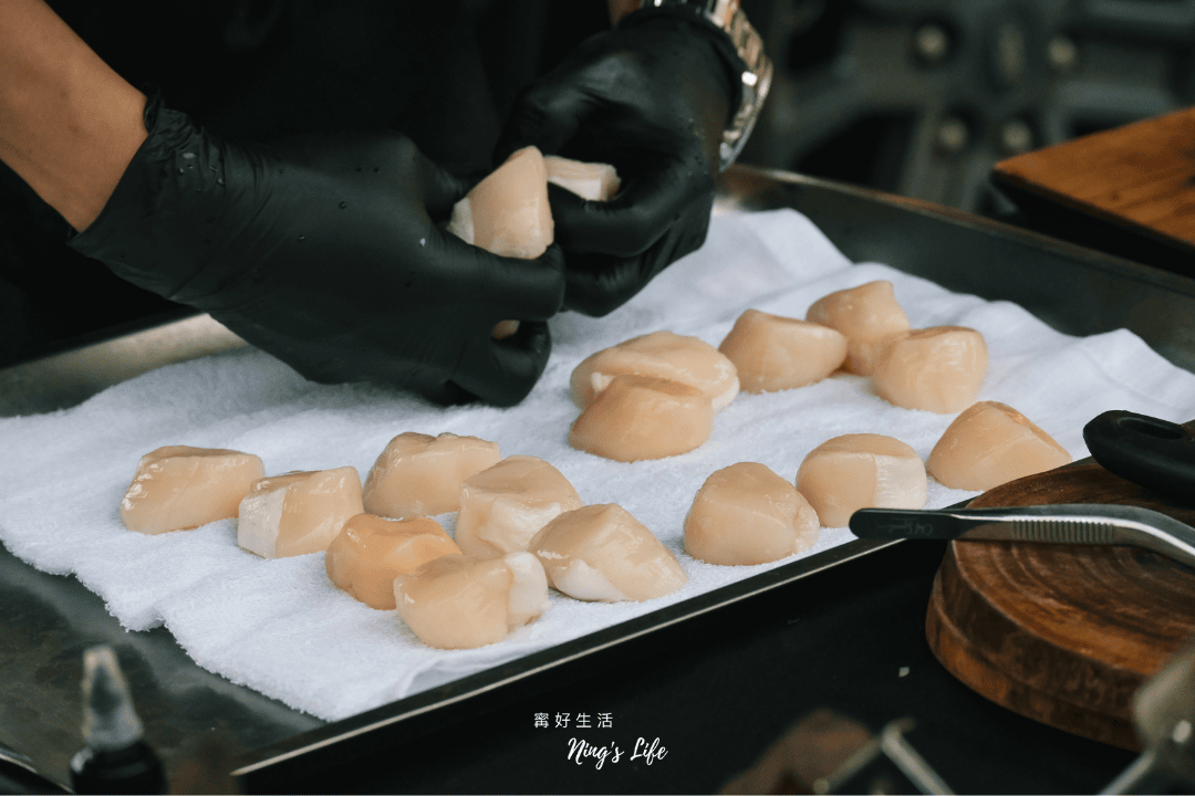 饗野|到府私廚費用很貴嗎?專業私廚外燴13道料理開箱 - 第7張圖