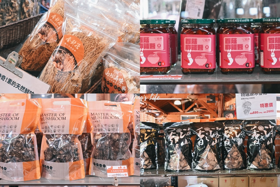 菇神新社店|第一次吃這樣點!飄香20餘年原木家傳鍋米其林推薦 - 第40張圖