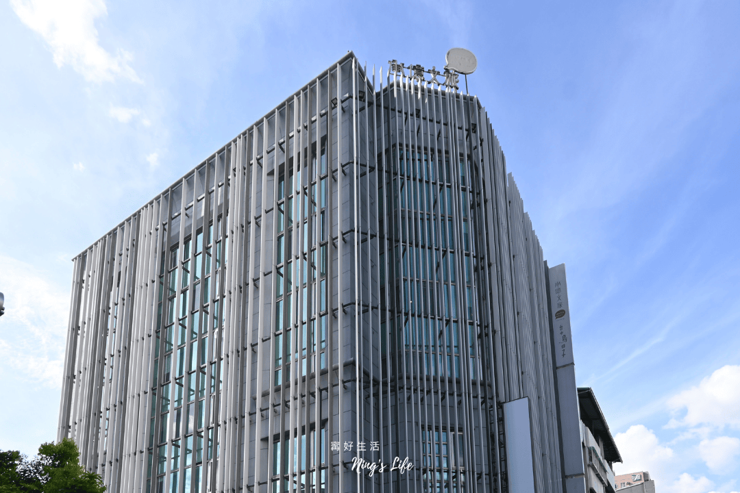 承億文旅 台中鳥日子|1泊2食平日最低免2000!台中住宿平價飯店好選擇 - 第2張圖