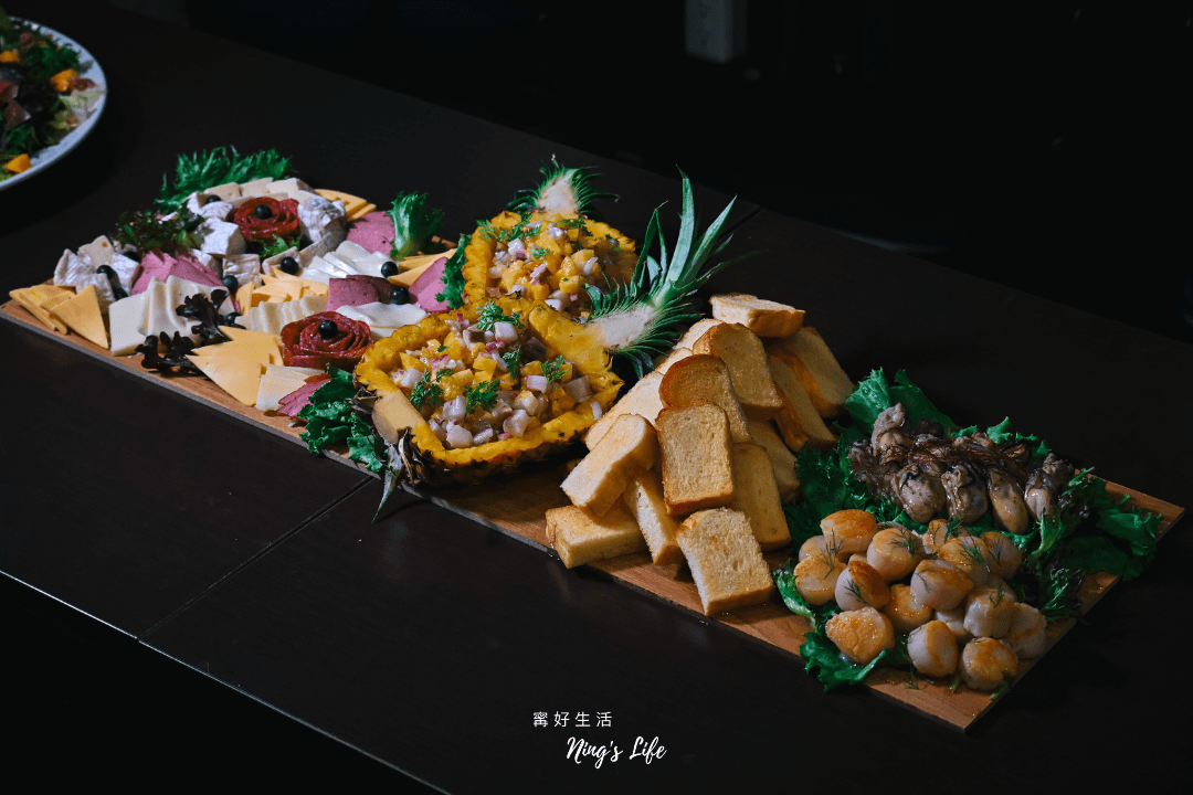 饗野|到府私廚費用很貴嗎?專業私廚外燴13道料理開箱 - 第9張圖