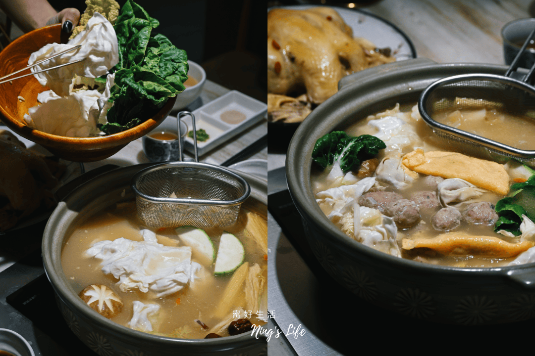 如嬌花膠雞鍋物菜單3.0上線!養顏台北火鍋包廂聚餐越吃越美 - 第28張圖