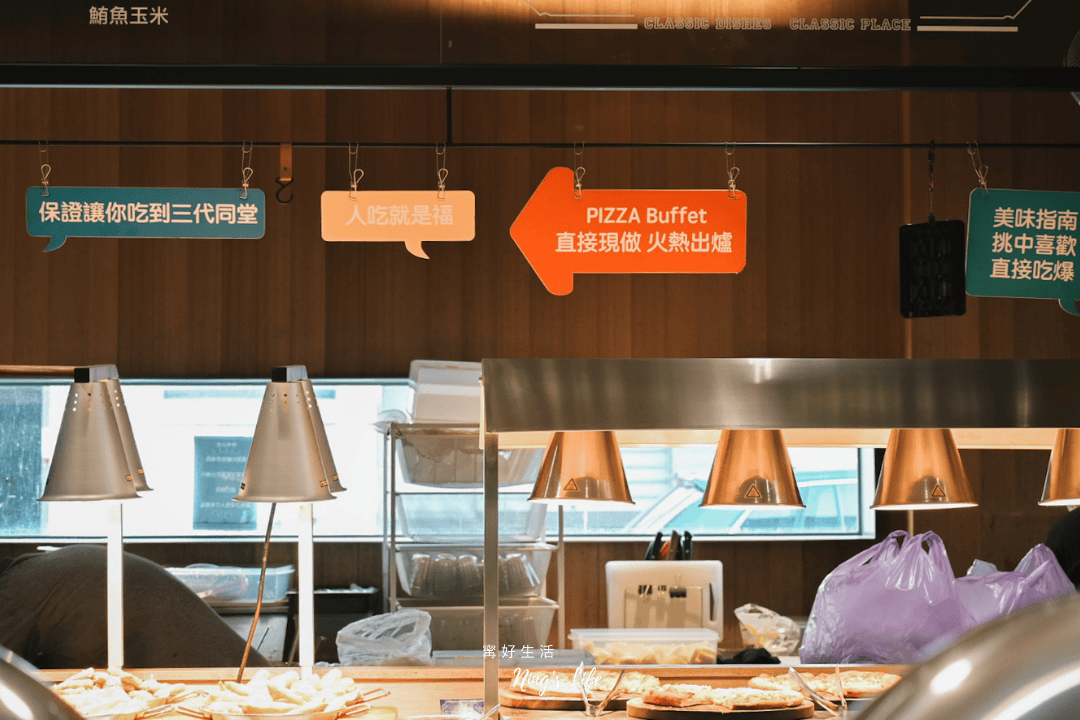 牛室台南海安店|被牛排耽誤的披薩店?最低349起自助吧吃到飽! - 第10張圖