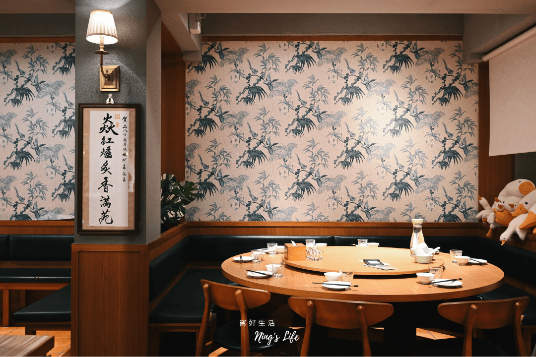 焱月_中式料理_台
中燒鵝 06
