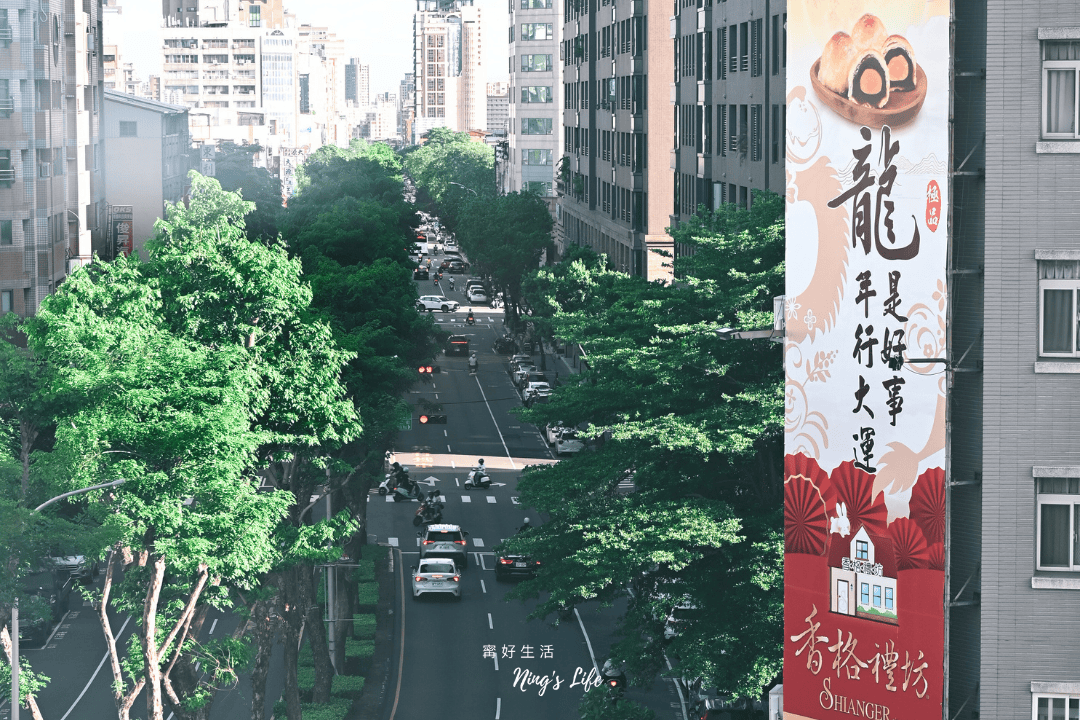 承億文旅 台中鳥日子|1泊2食平日最低免2000!台中住宿平價飯店好選擇 - 第27張圖