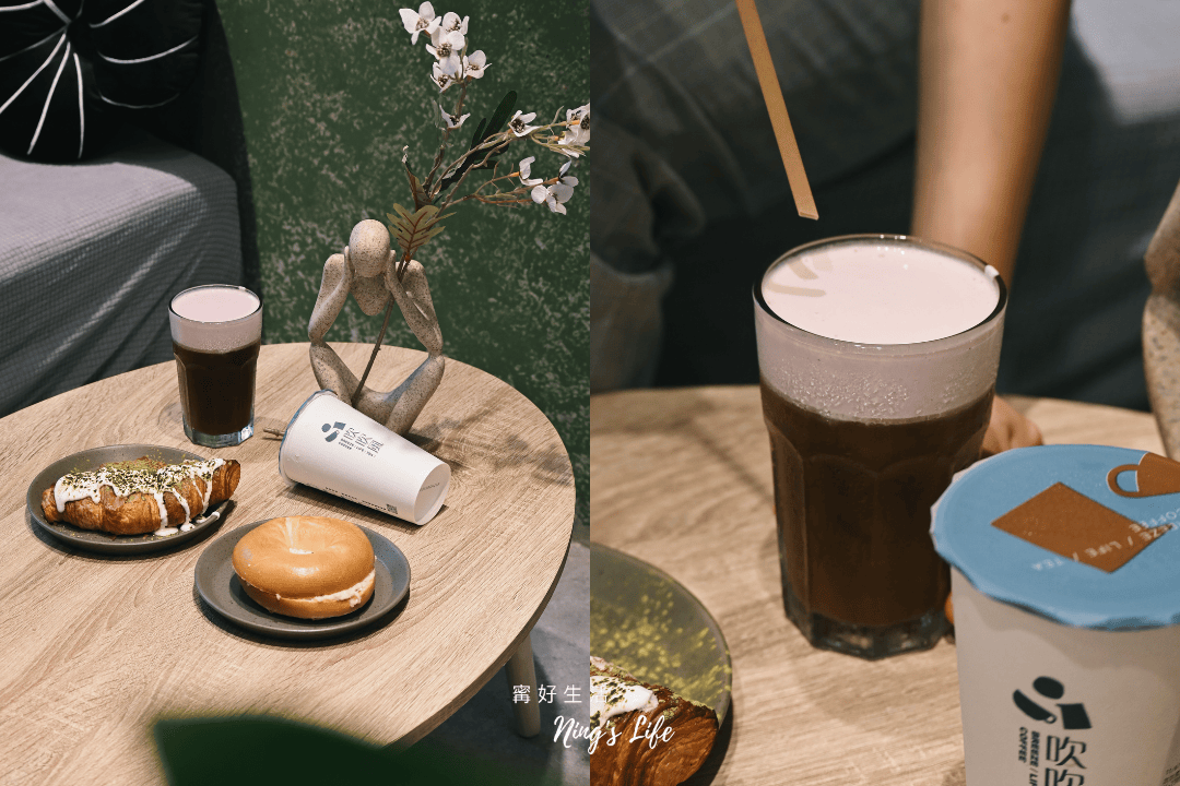 澎湖吹吹風台中新開幕!精品咖啡最低只要35元 - 第15張圖