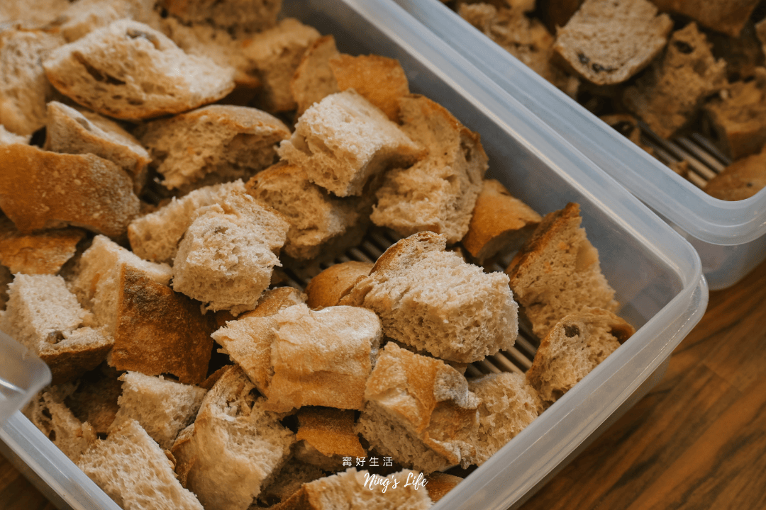日月潭必買伴手禮|魚光窯烤麵包新店開箱!回頭率100%魚池美食 - 第8張圖