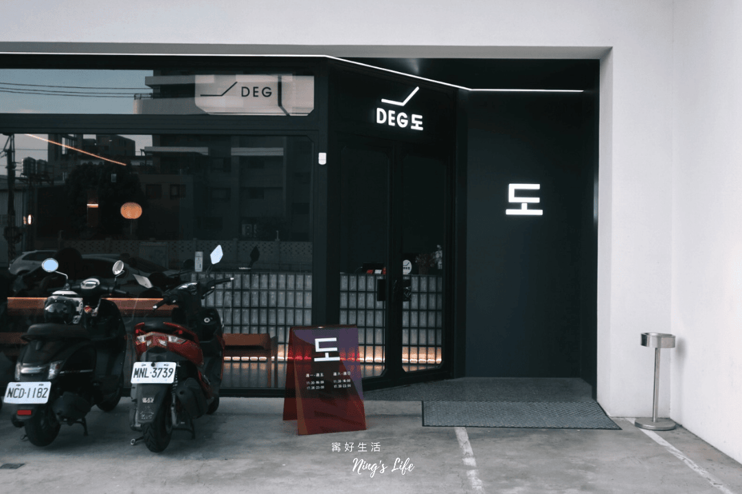 DEG度|設計感爆棚台中韓式燒肉!9款小菜吃到飽、生日送和牛 - 第2張圖