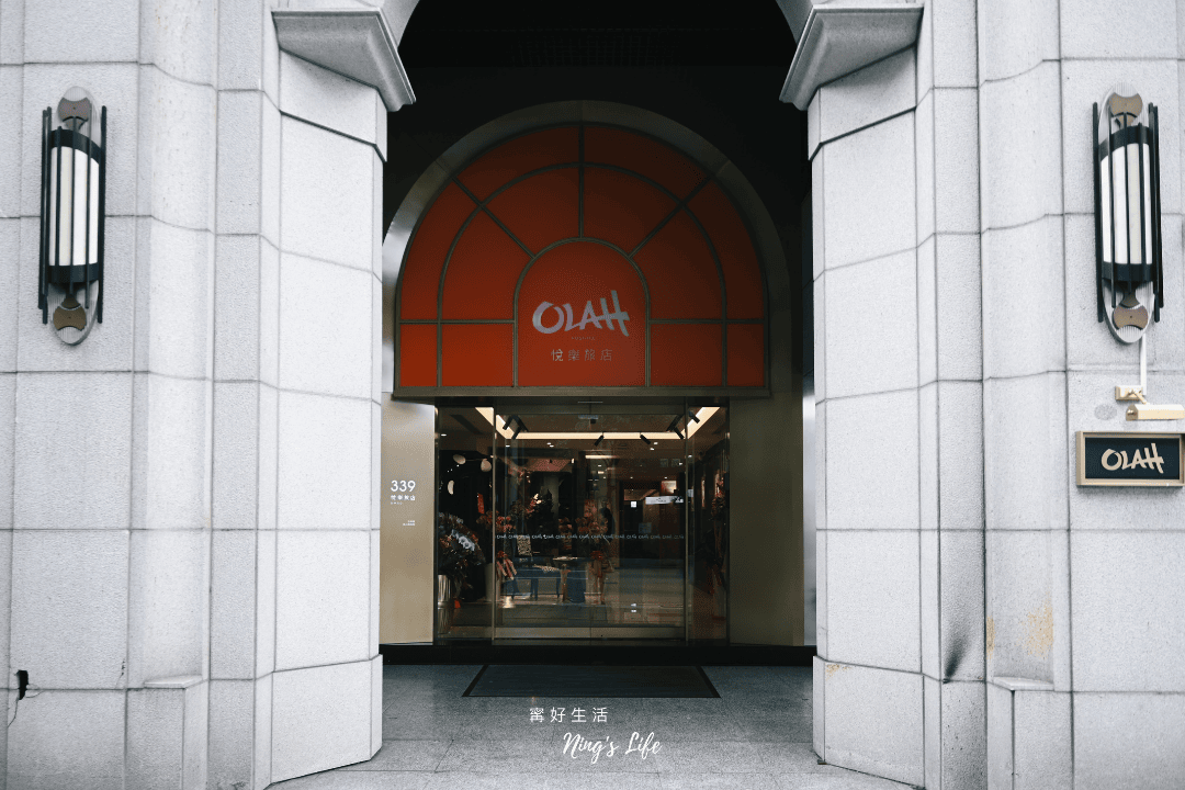 悅樂旅店台中文心新開幕!懂玩飯店免費爆米花、30種泡麵任你吃 - 第1張圖