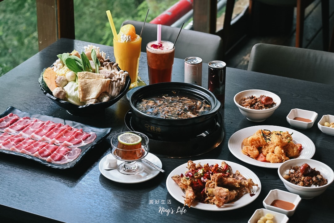 菇神新社店|第一次吃這樣點!飄香20餘年原木家傳鍋米其林推薦 - 第11張圖