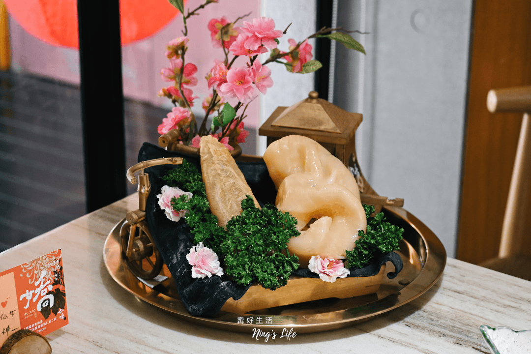 如嬌花膠雞鍋物菜單3.0上線!養顏台北火鍋包廂聚餐越吃越美 - 第1張圖