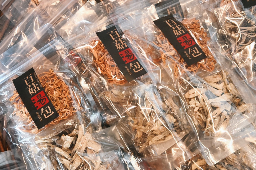 菇神新社店|第一次吃這樣點!飄香20餘年原木家傳鍋米其林推薦 - 第41張圖