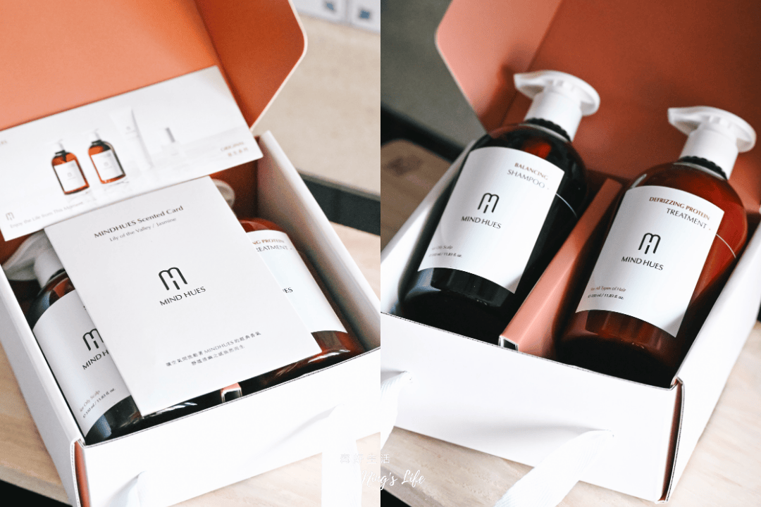 MINDHUES莫荷蕬|沙龍級洗護天天光彩自信!健康自然香氛髮品 - 第4張圖