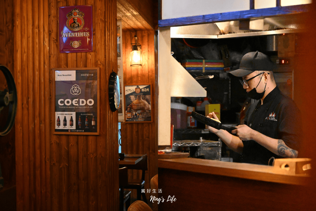 ABV日式居酒館|中山居酒屋稻草燒生魚片必點!上班族小酌好去處 - 第6張圖