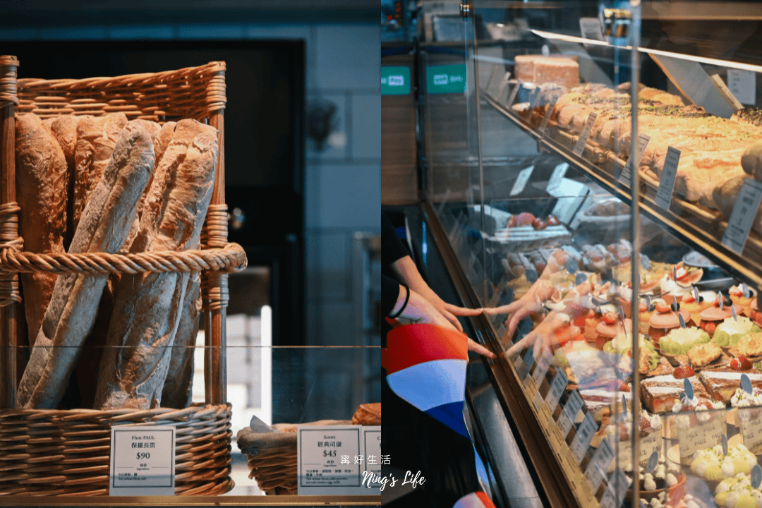 PAUL仁愛店|千層原來要點這口味!仁愛圓環早午餐全天候菜單 - 第5張圖