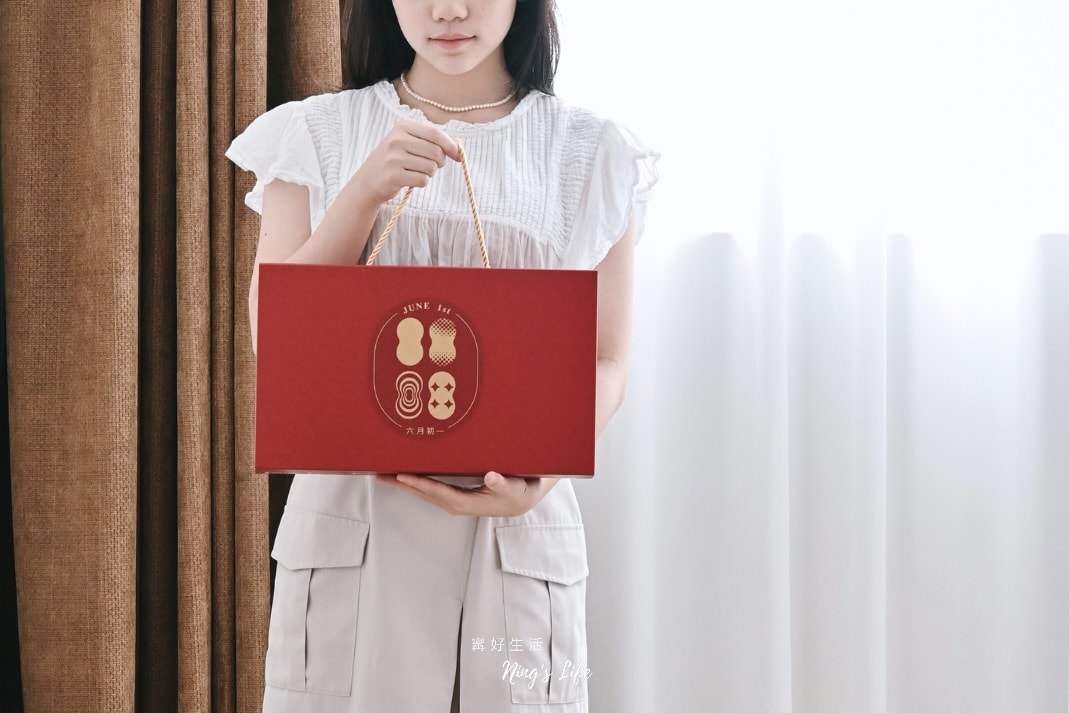 六月初一高質感「8結黑松露堅果系列禮盒」開箱!中秋節禮盒2025推薦 年節禮盒推薦 - 第2張圖