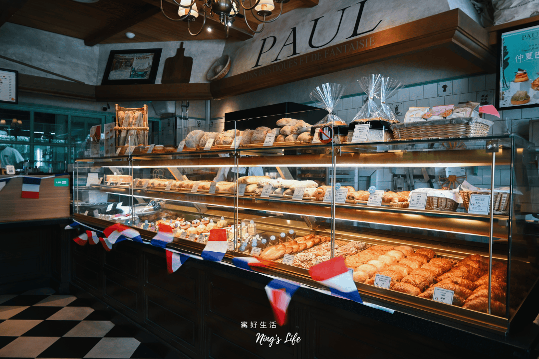 PAUL仁愛店|千層原來要點這口味!仁愛圓環早午餐全天候菜單 - 第2張圖