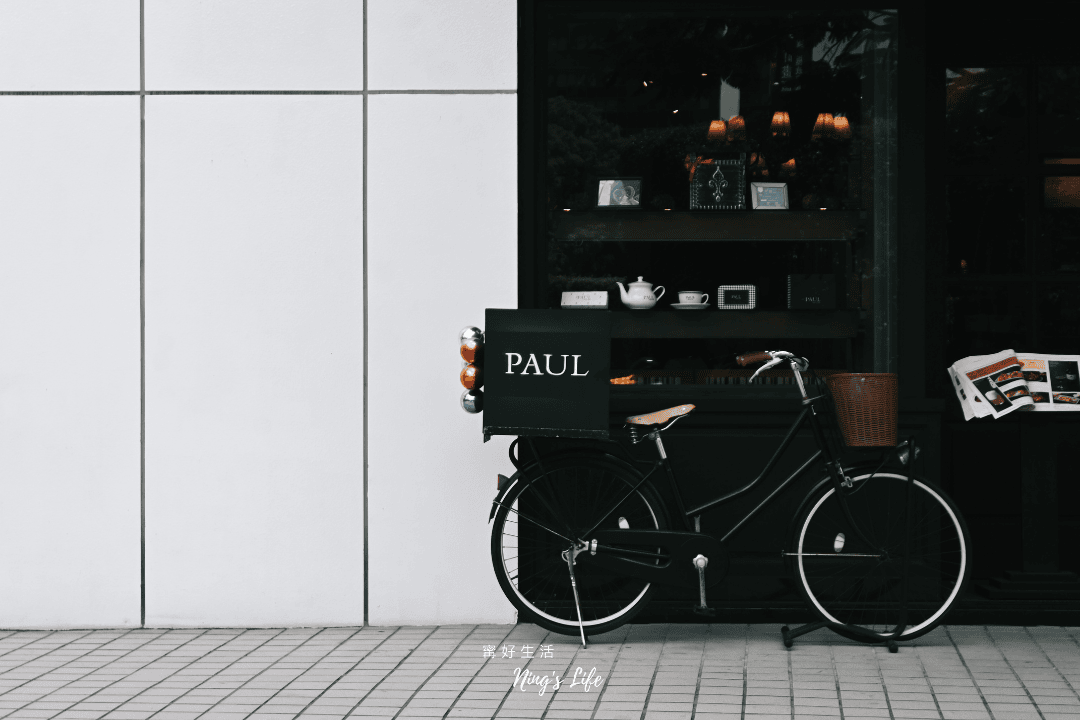 PAUL仁愛店|千層原來要點這口味!仁愛圓環早午餐全天候菜單 - 第45張圖