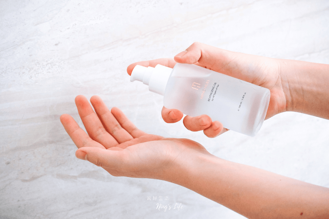 MINDHUES莫荷蕬|沙龍級洗護天天光彩自信!健康自然香氛髮品 - 第12張圖